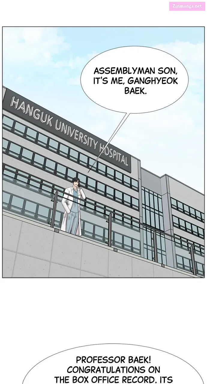 Read Trauma Center Golden Hour (The Trauma Code) Manga Online