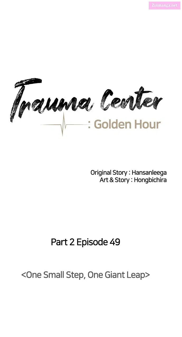 Read Trauma Center Golden Hour (The Trauma Code) Manga Online