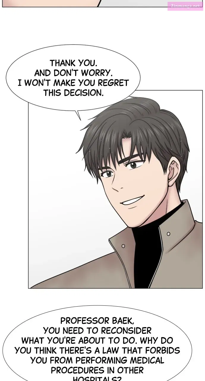 Read Trauma Center Golden Hour (The Trauma Code) Manga Online