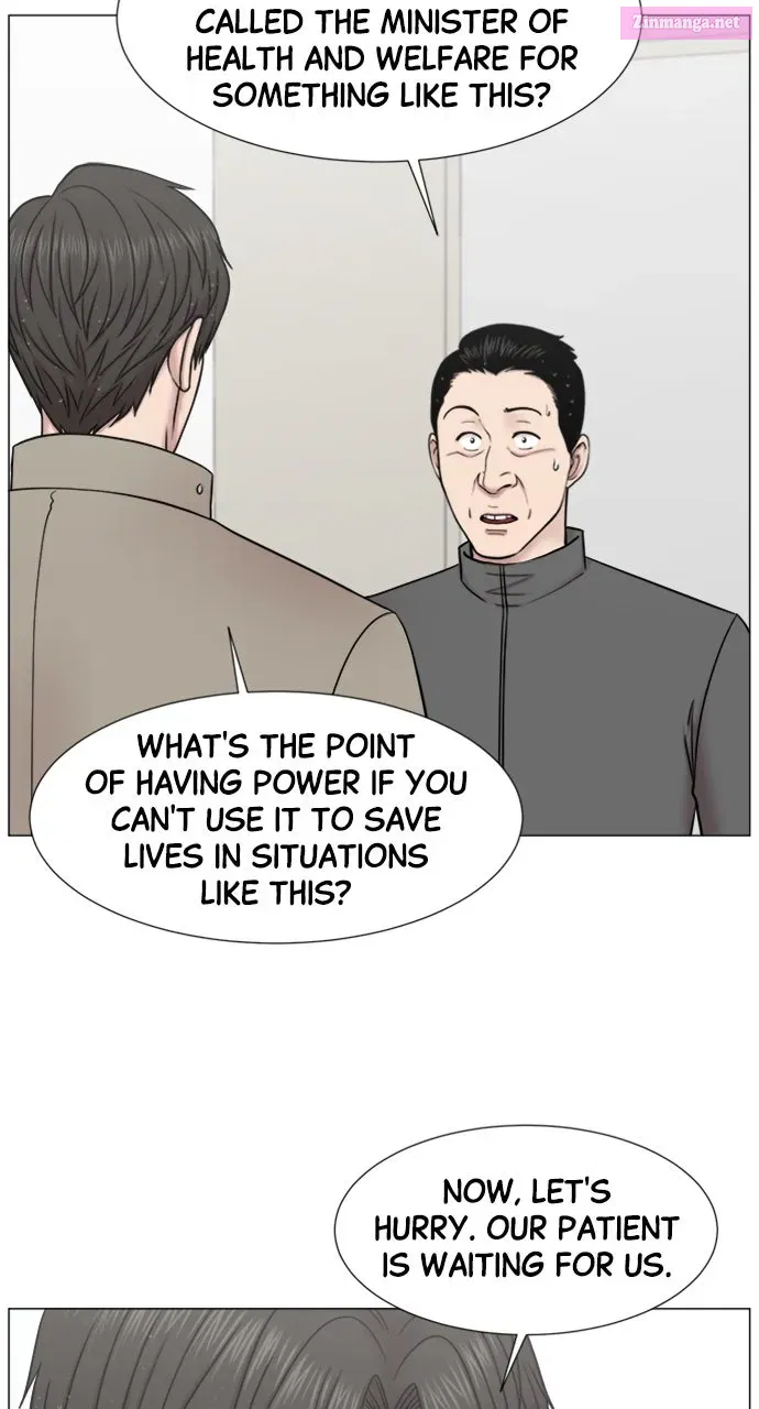 Read Trauma Center Golden Hour (The Trauma Code) Manga Online