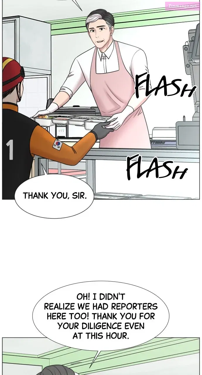 Read Trauma Center Golden Hour (The Trauma Code) Manga Online
