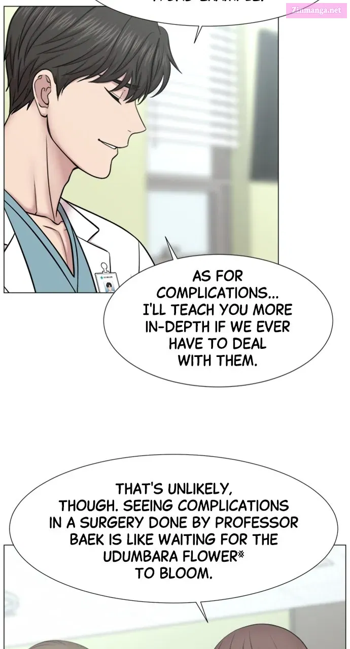 Read Trauma Center Golden Hour (The Trauma Code) Manga Online