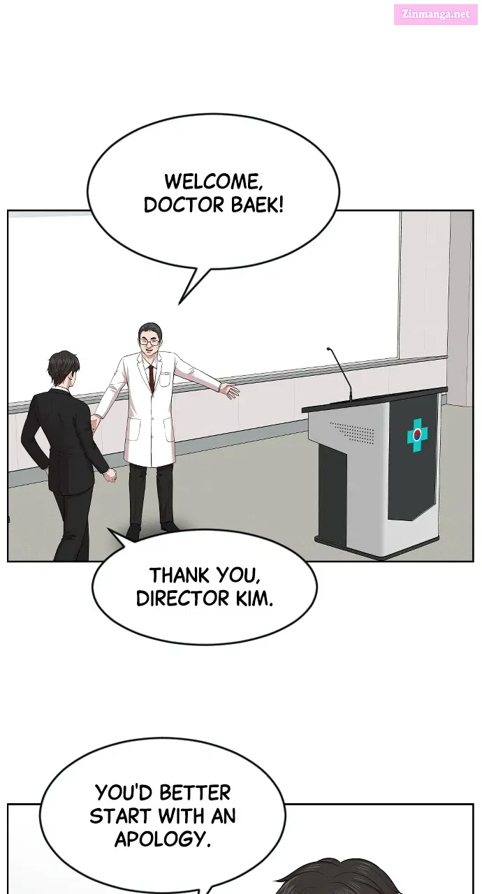Read Trauma Center Golden Hour (The Trauma Code) Manga Online