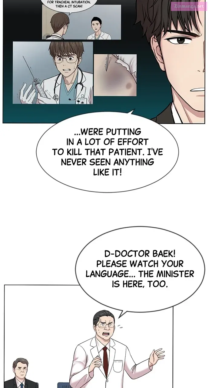 Read Trauma Center Golden Hour (The Trauma Code) Manga Online