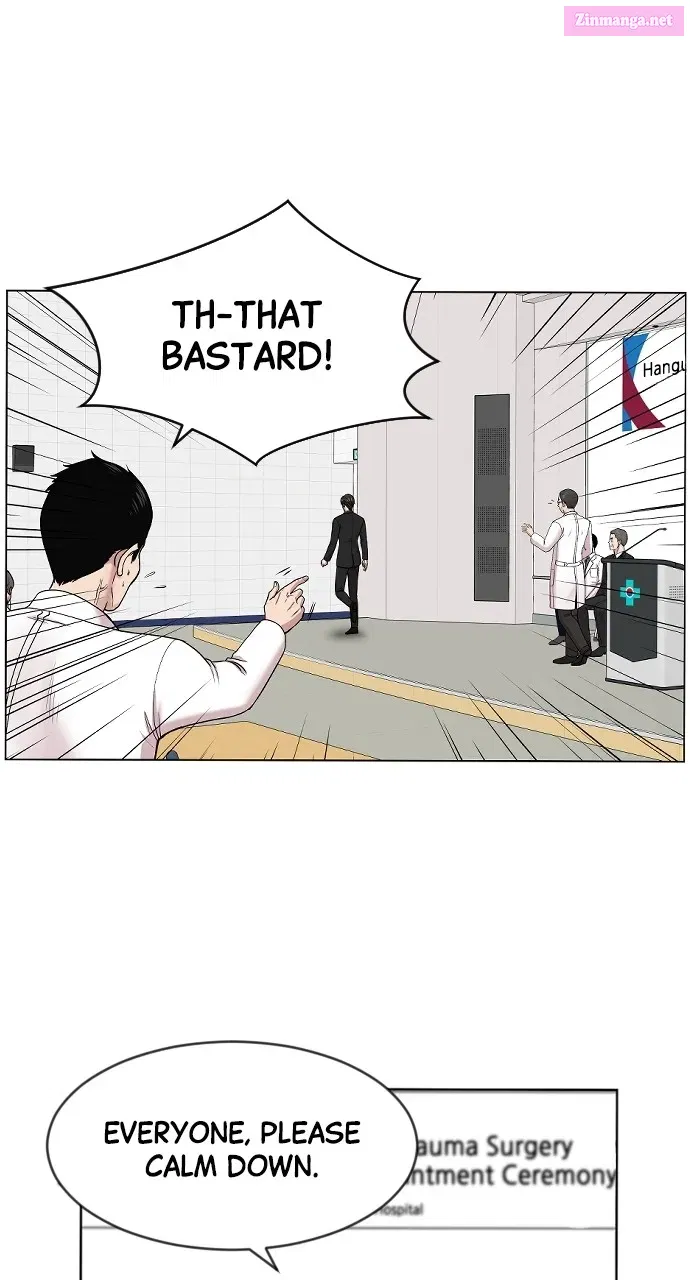 Read Trauma Center Golden Hour (The Trauma Code) Manga Online