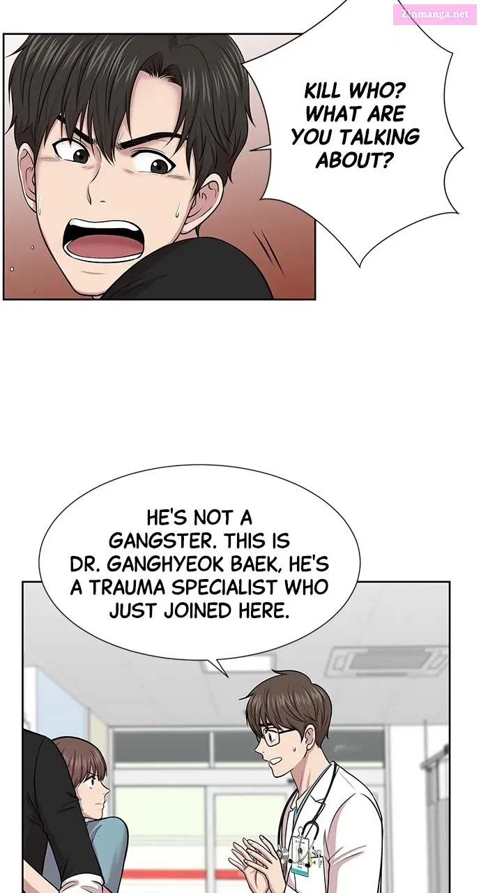 Read Trauma Center Golden Hour (The Trauma Code) Manga Online