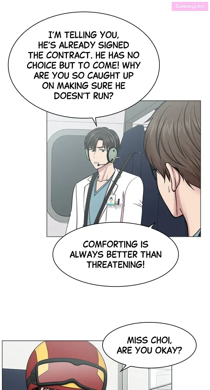 Read Trauma Center Golden Hour (The Trauma Code) Manga Online
