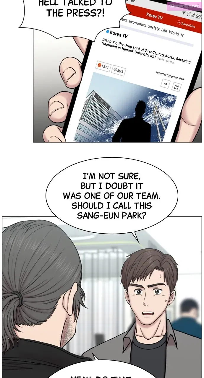 Read Trauma Center Golden Hour (The Trauma Code) Manga Online