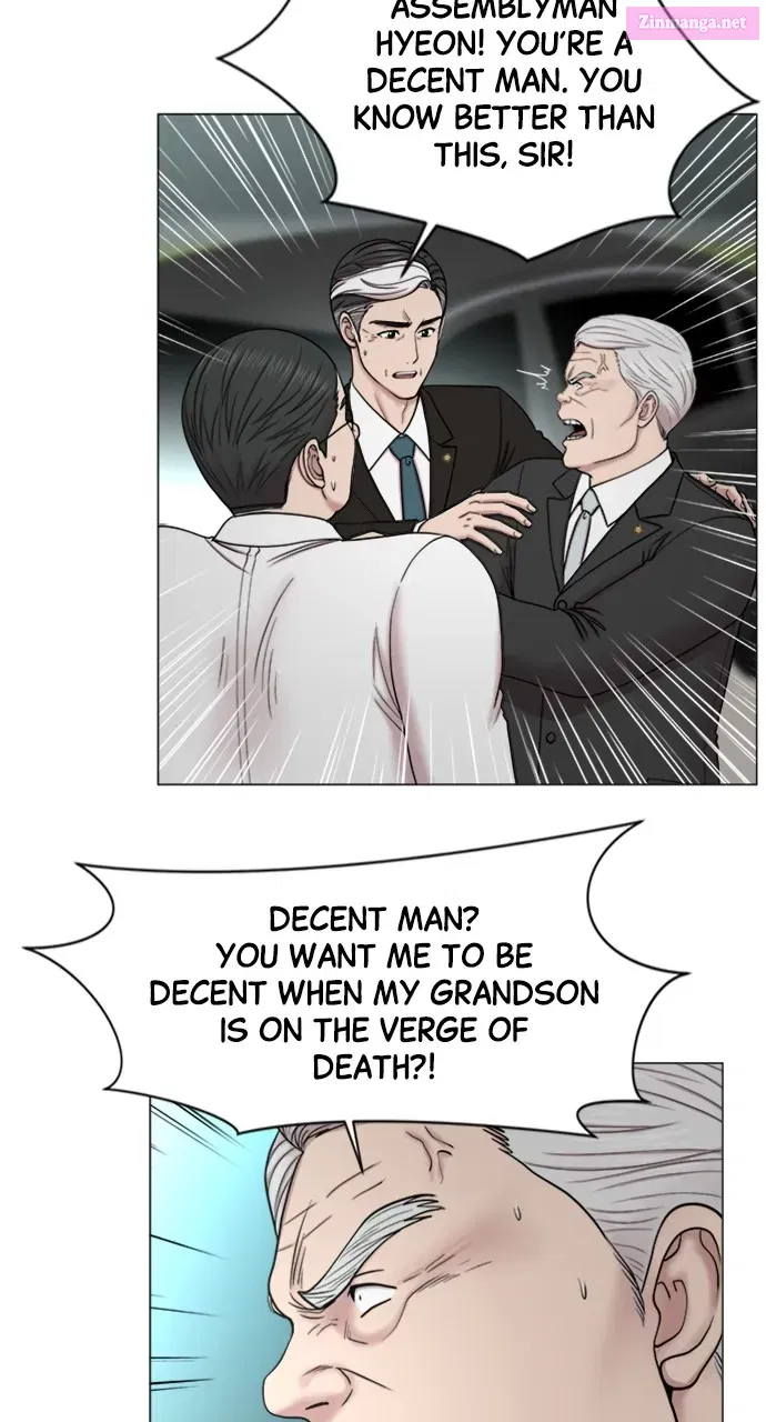 Read Trauma Center Golden Hour (The Trauma Code) Manga Online