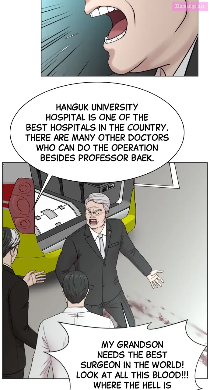 Read Trauma Center Golden Hour (The Trauma Code) Manga Online