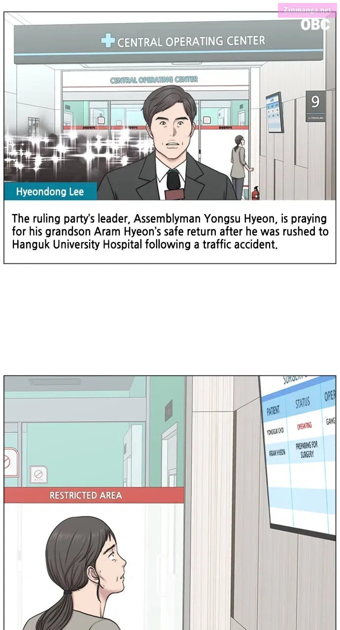 Read Trauma Center Golden Hour (The Trauma Code) Manga Online