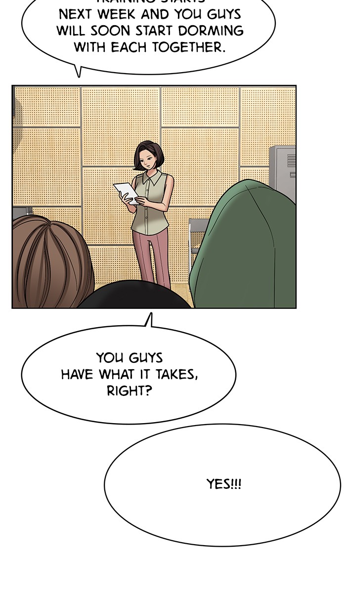 Read True Beauty Manga Online