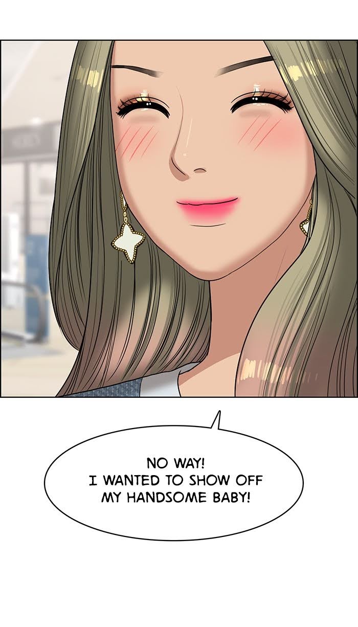 Read True Beauty Manga Online