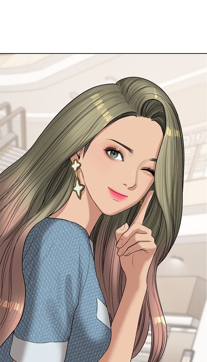 Read True Beauty Manga Online