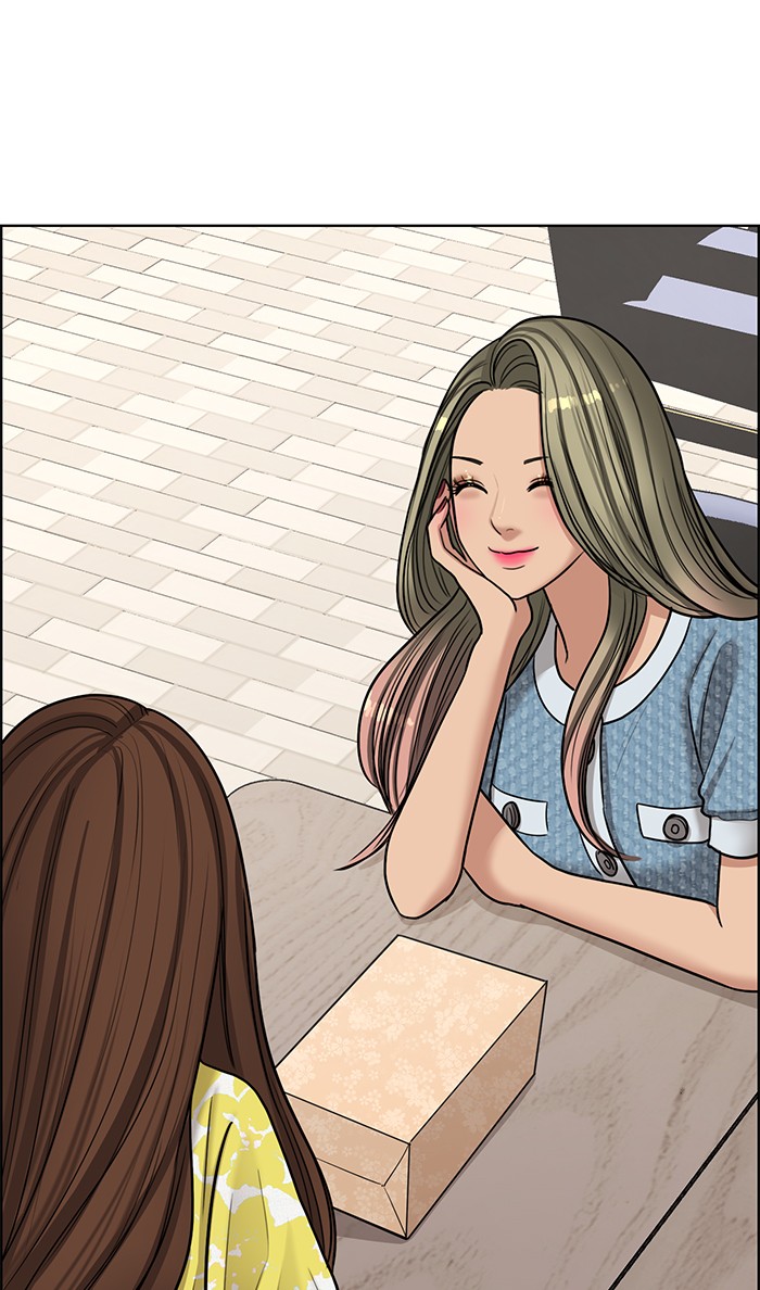Read True Beauty Manga Online