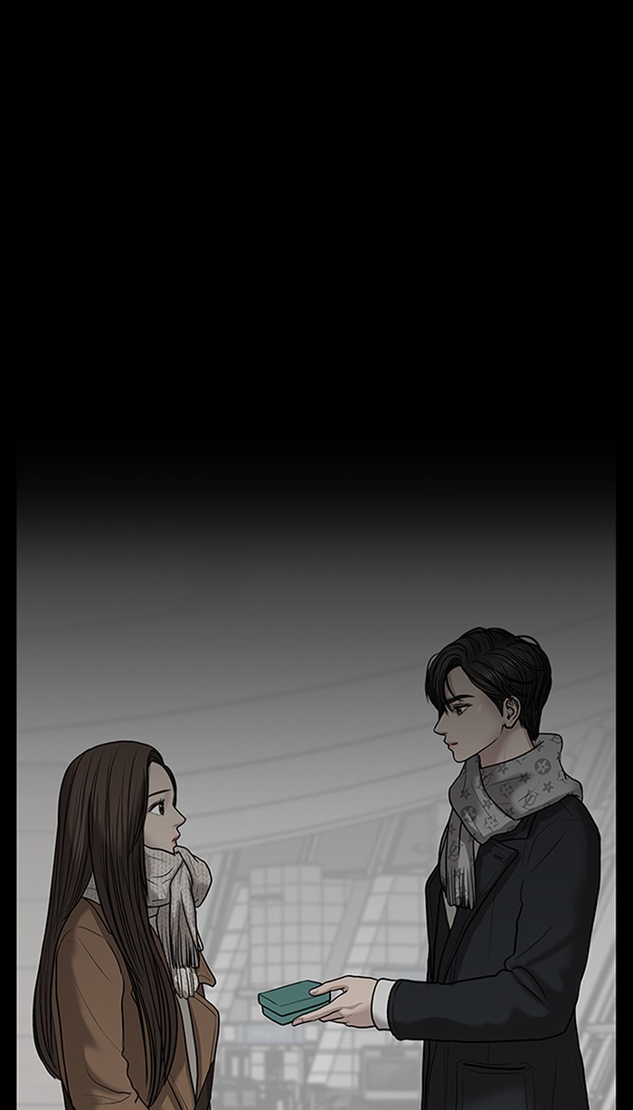 Read True Beauty Manga Online