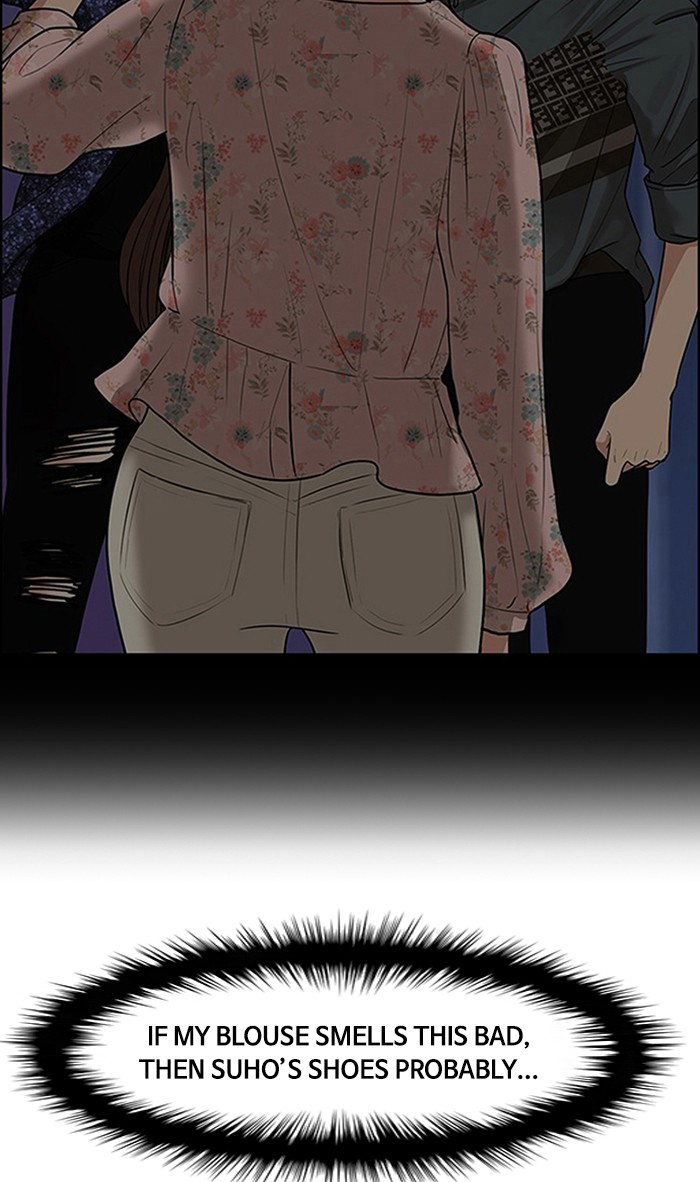 Read True Beauty Manga Online