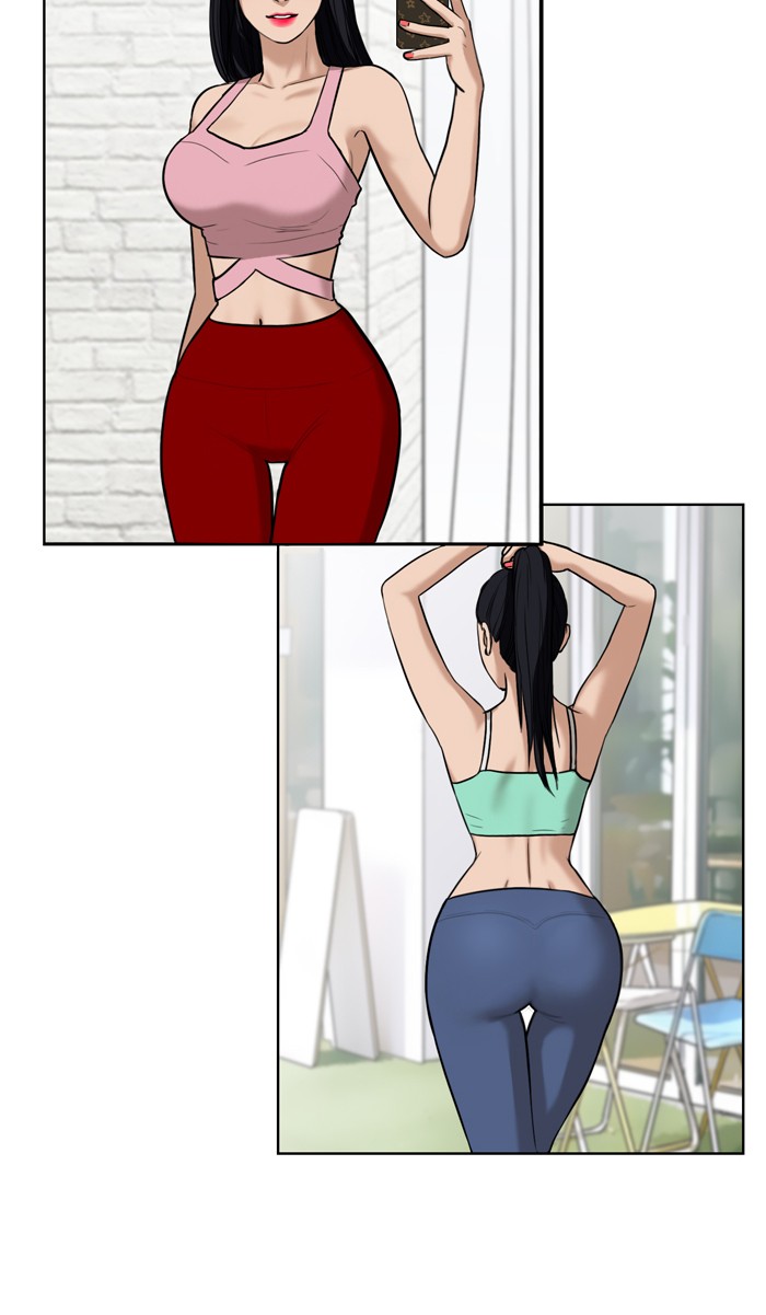 Read True Beauty Manga Online