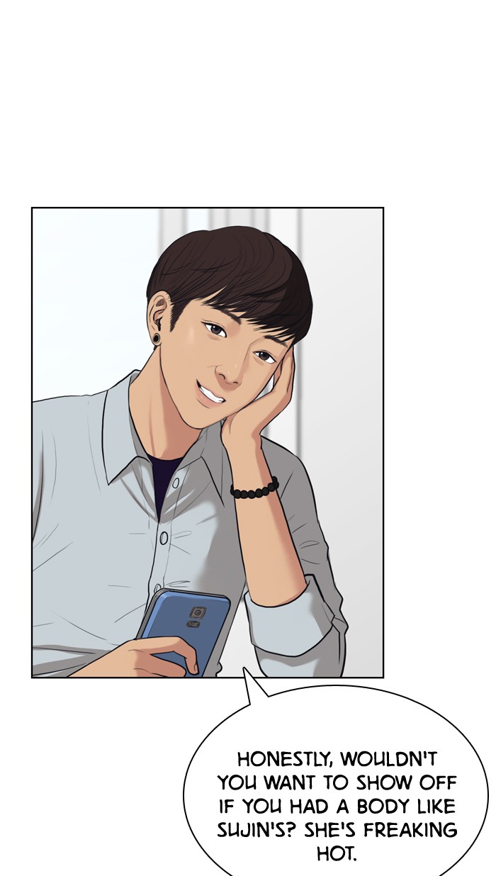 Read True Beauty Manga Online