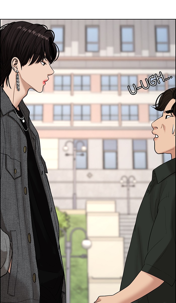 Read True Beauty Manga Online