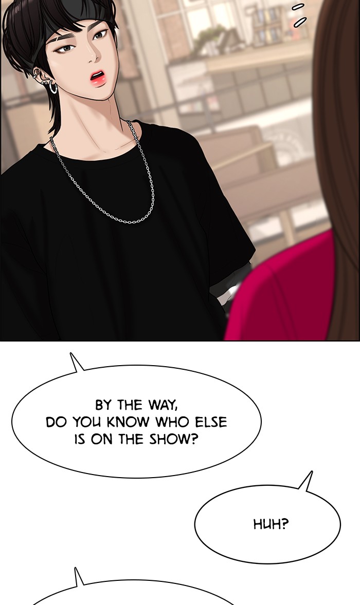 Read True Beauty Manga Online