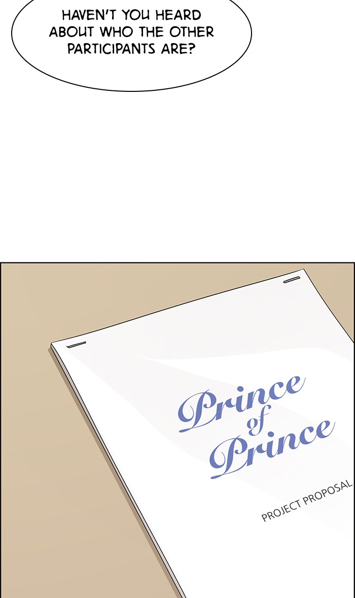Read True Beauty Manga Online