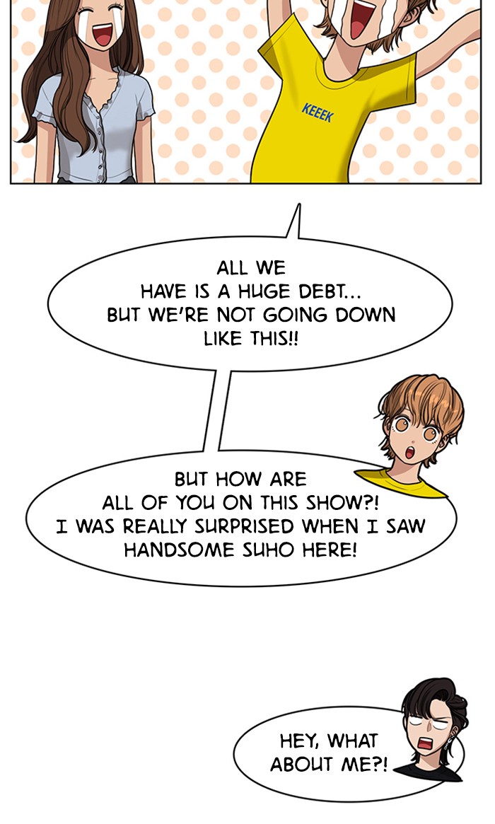 Read True Beauty Manga Online