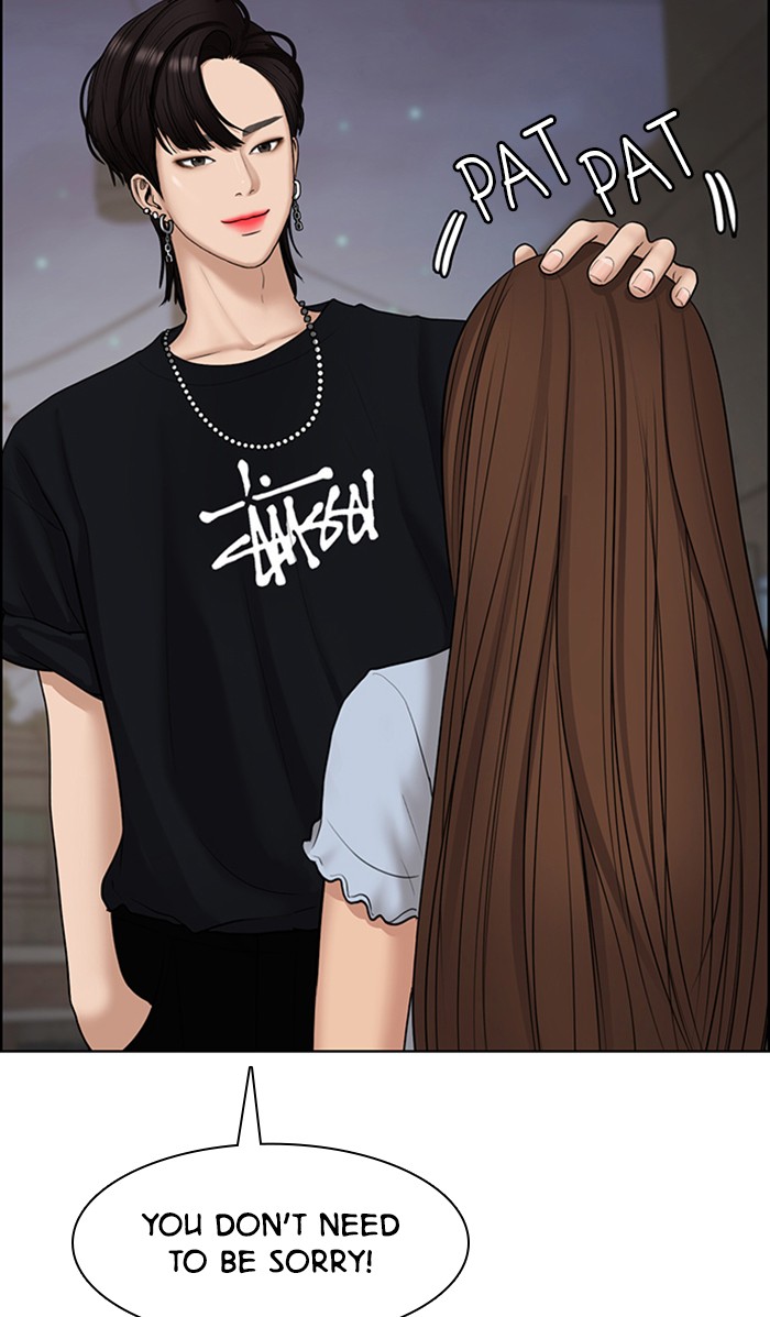 Read True Beauty Manga Online