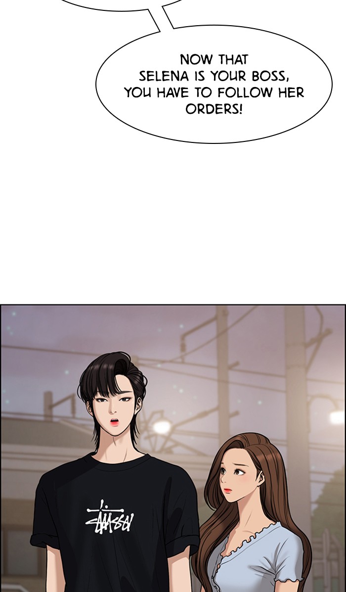 Read True Beauty Manga Online