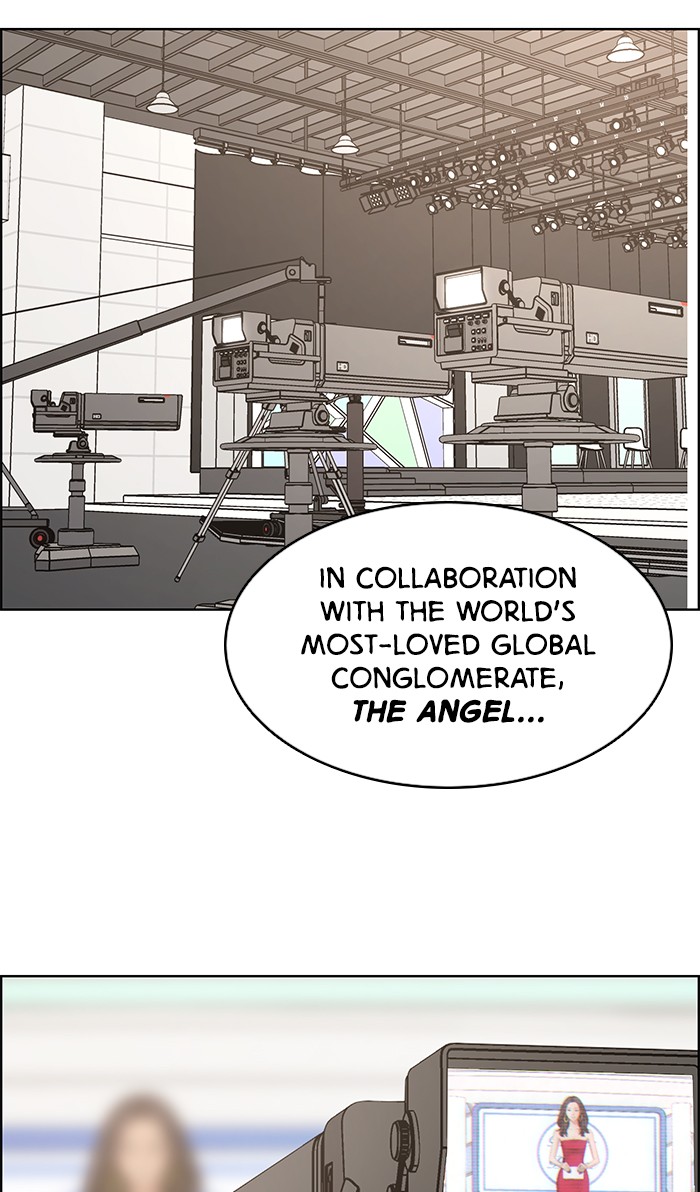 Read True Beauty Manga Online