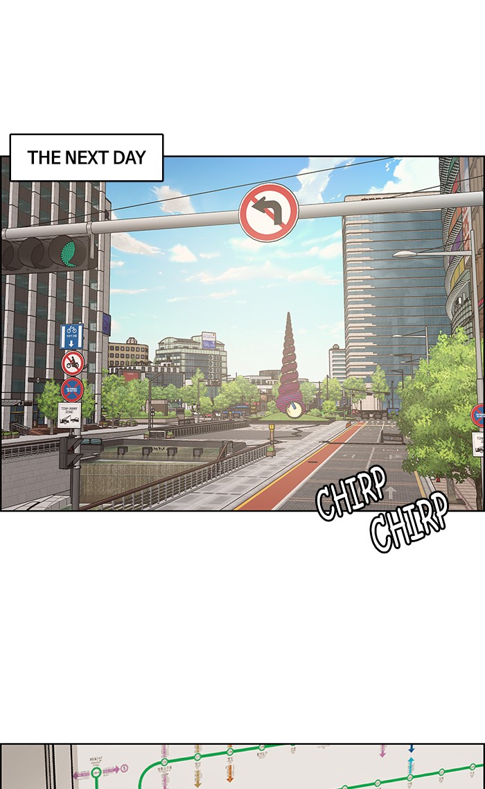 Read True Beauty Manga Online