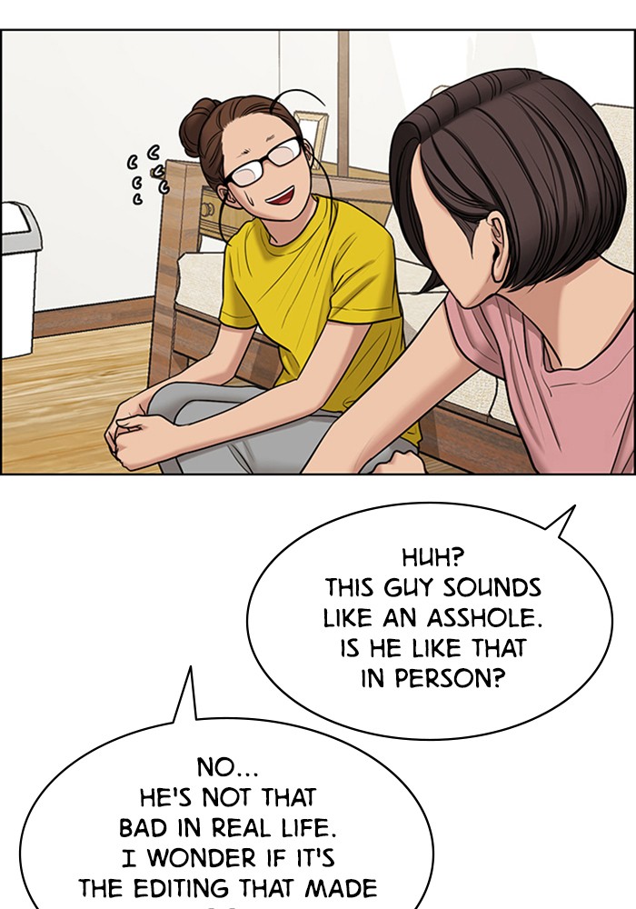 Read True Beauty Manga Online