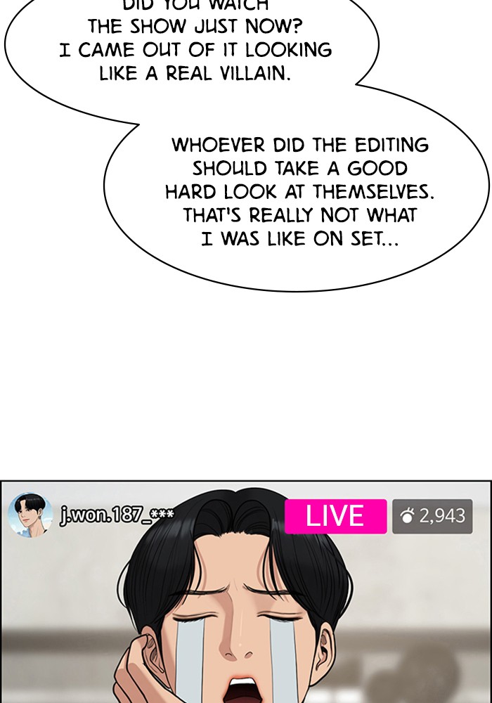 Read True Beauty Manga Online