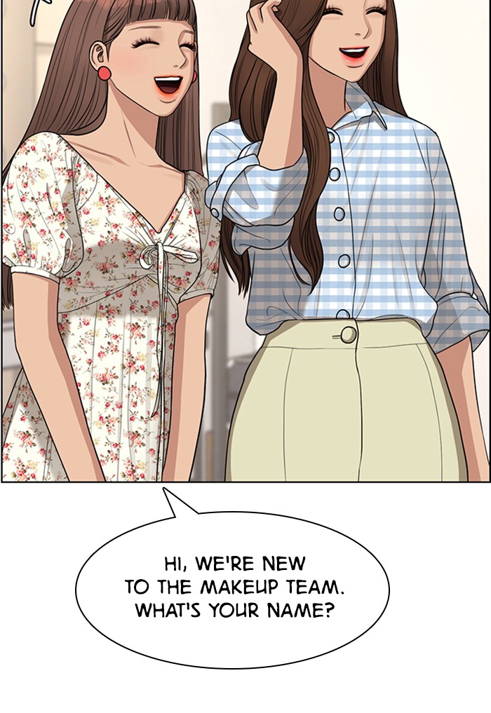 Read True Beauty Manga Online