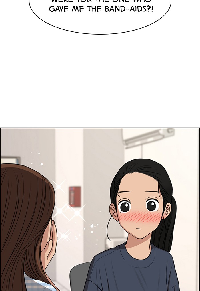 Read True Beauty Manga Online