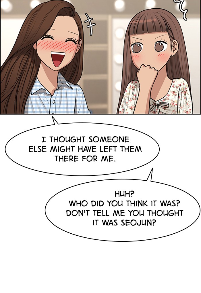Read True Beauty Manga Online