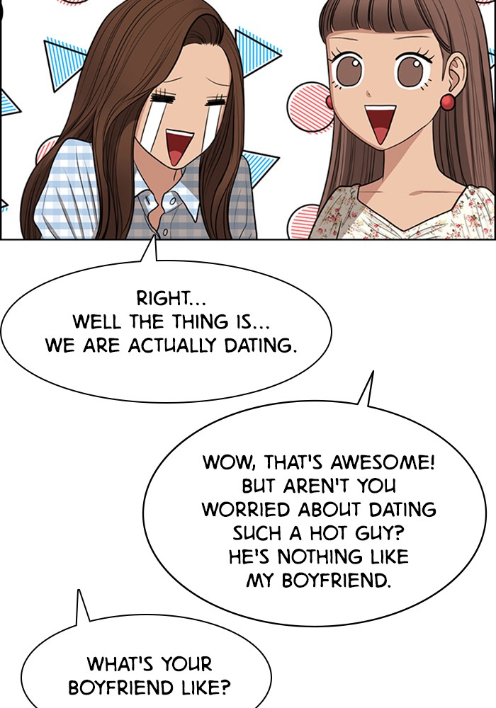 Read True Beauty Manga Online