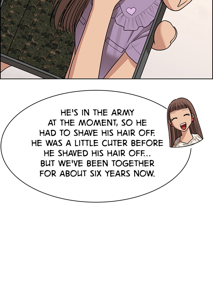 Read True Beauty Manga Online