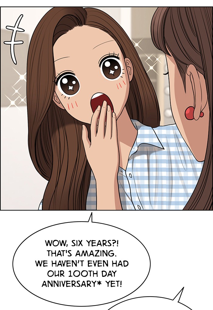 Read True Beauty Manga Online