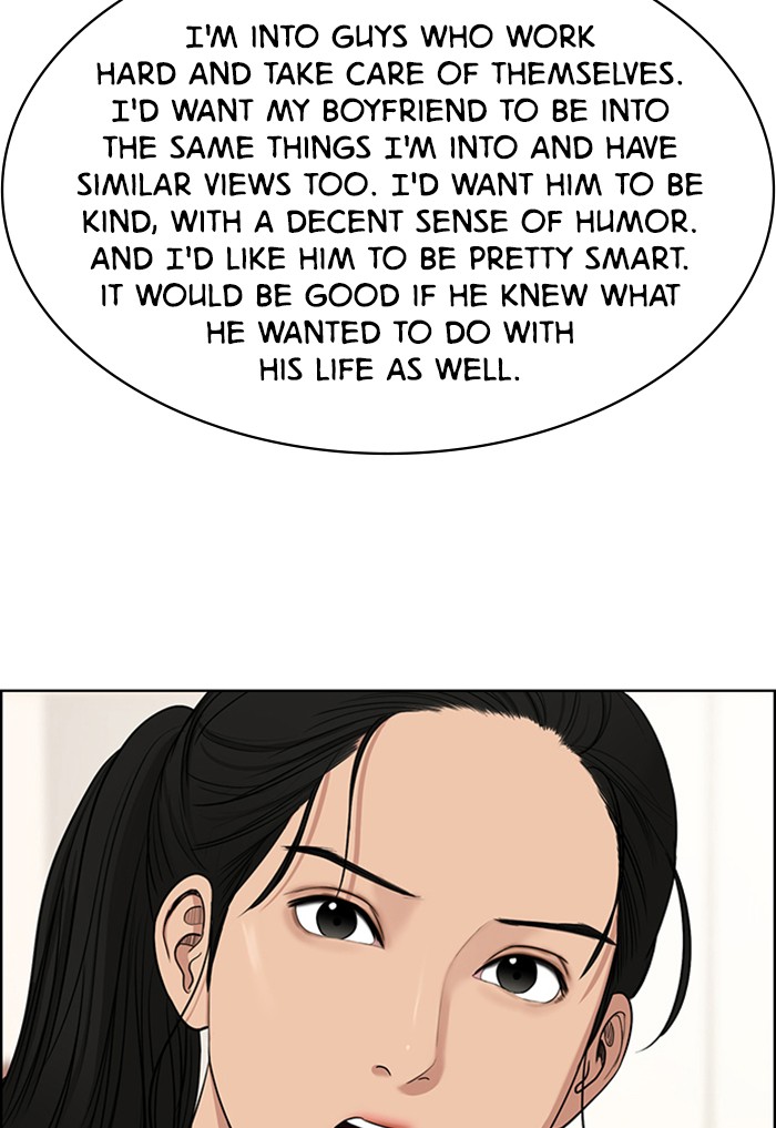 Read True Beauty Manga Online