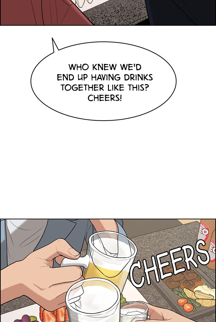 Read True Beauty Manga Online