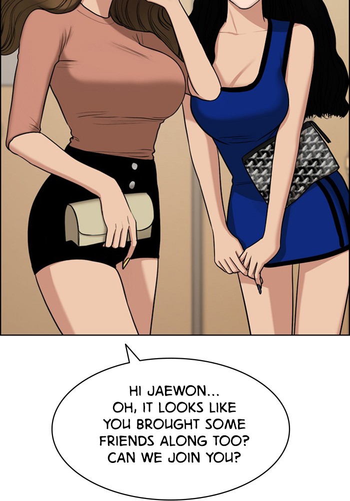 Read True Beauty Manga Online