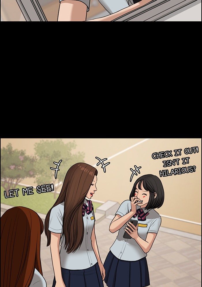 Read True Beauty Manga Online