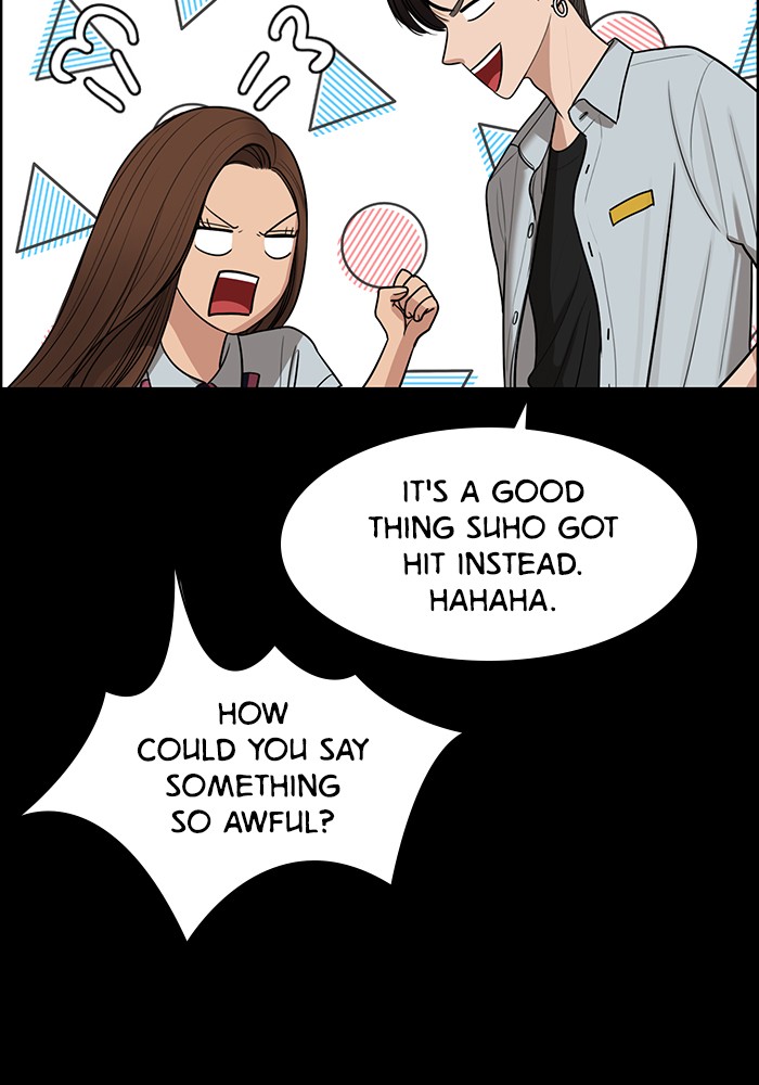 Read True Beauty Manga Online