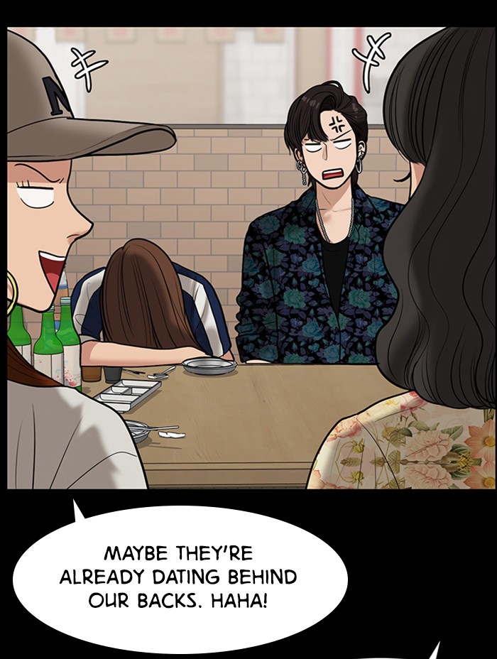 Read True Beauty Manga Online