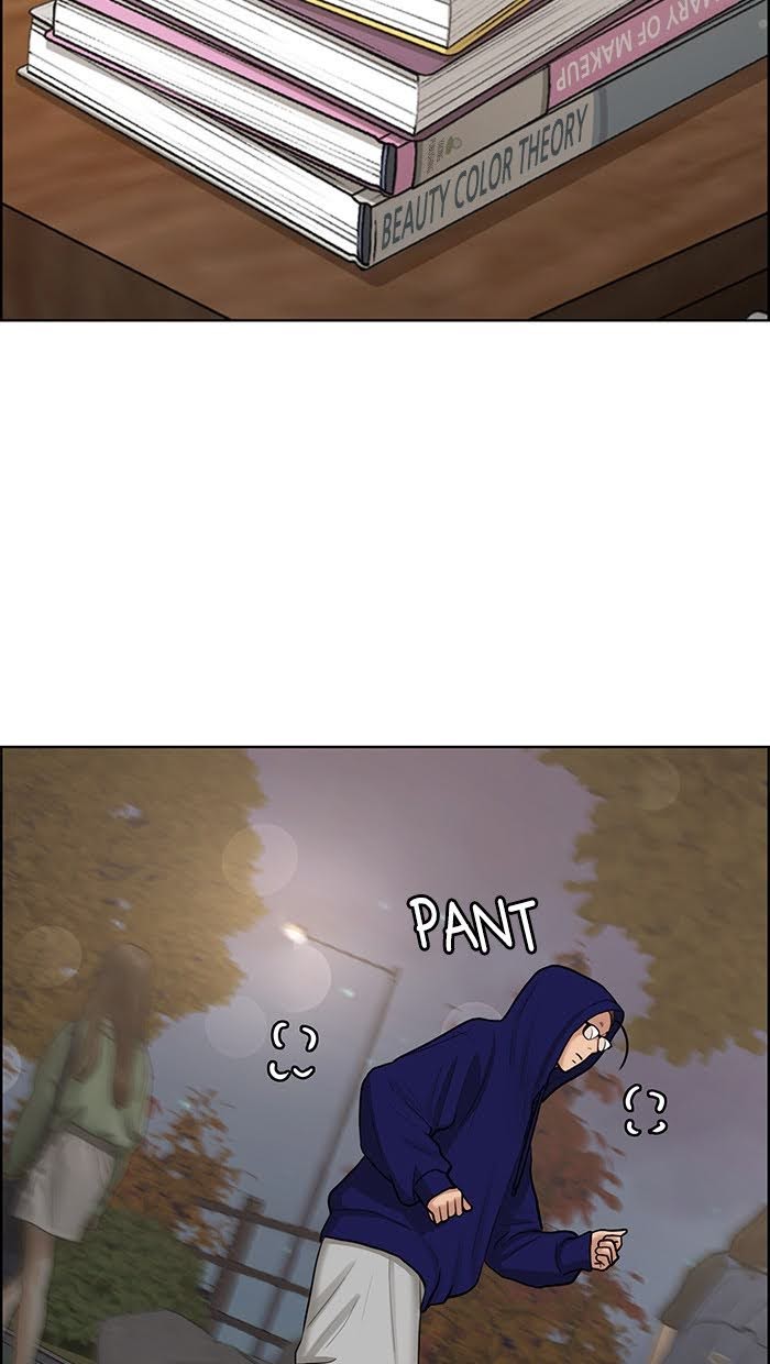 Read True Beauty Manga Online