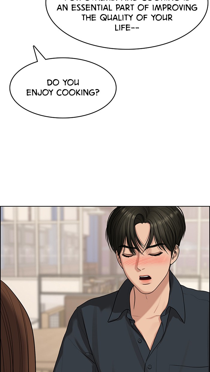 Read True Beauty Manga Online