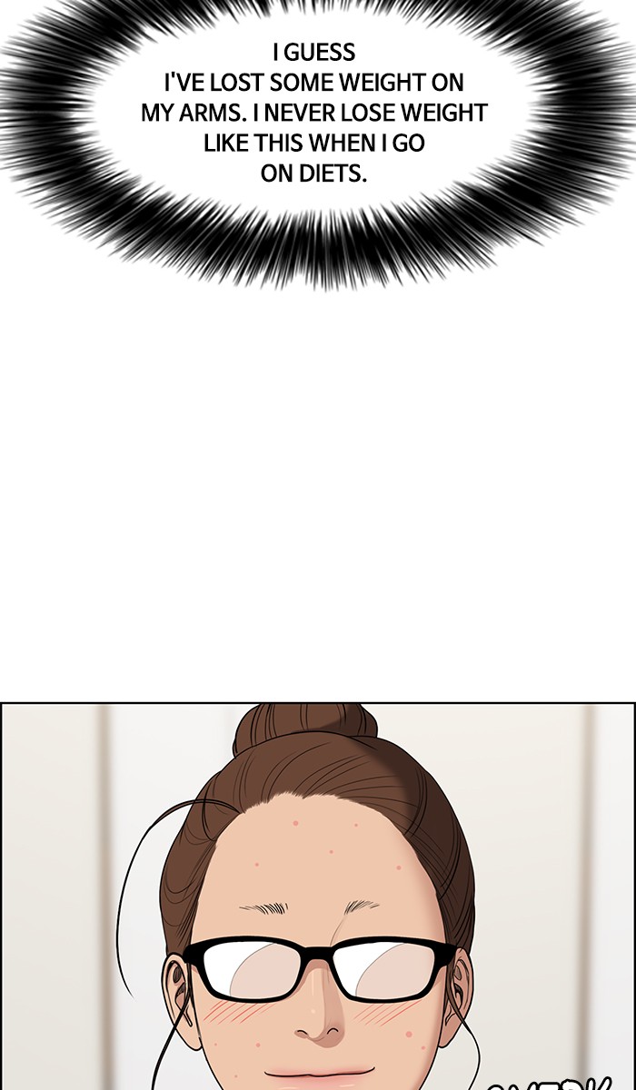 Read True Beauty Manga Online