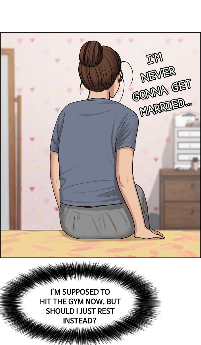 Read True Beauty Manga Online