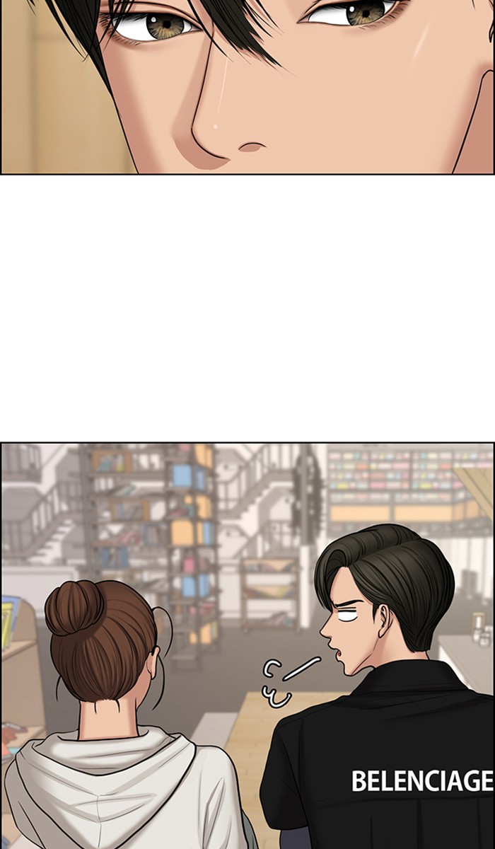 Read True Beauty Manga Online